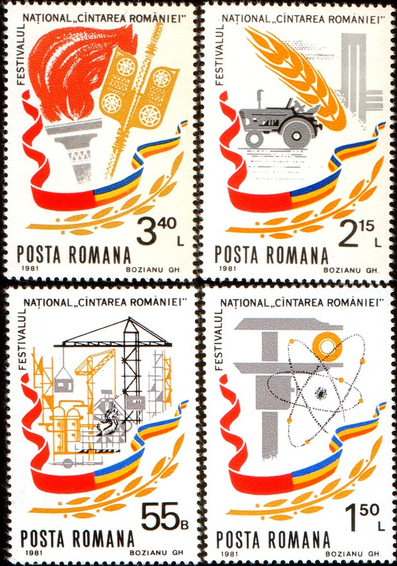 1981 - Cantarea Romaniei, serie neuzata